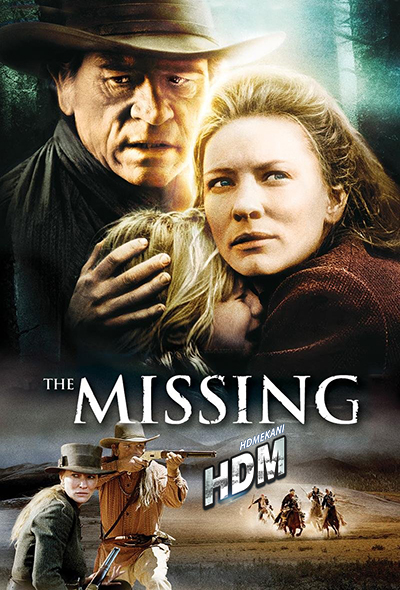 Kayıp – The Missing