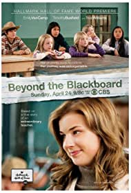 Beyond the Blackboard-Seyret