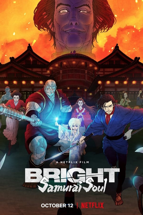 Bright: Samurai Soul -Seyret