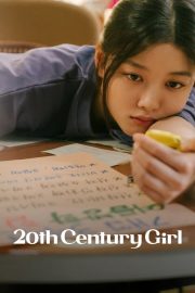 20th Century Girl-Seyret