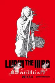 Lupin the IIIrd: Chikemuri no Ishikawa Goemon -Seyret